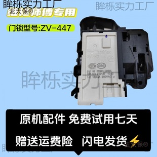 �m���С�T�i�LͲϴ�Cԭ�S΢늴��i�T�_�P�����̫��