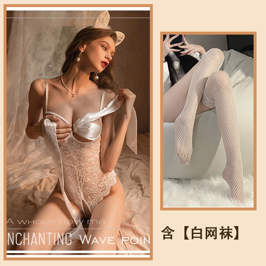 흰색 + 흰색 망사 스타킹