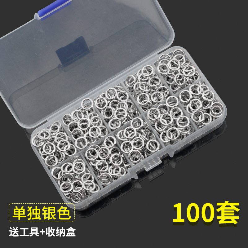 現物カラー中空金属五爪ボタンセット取付工具赤ちゃん服ボタン子母ボタンボタンボタン|undefined