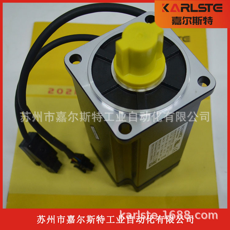 1PC NEW INOVANCE MS1H4 75B30CB A334Z S servo motor 750W