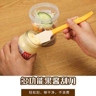 In stock high temperature resistant silicone scraper moon cake light cream butter spatula spatula stirring scraper baking tool