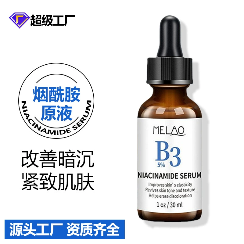 Сыворотка для лица MELAO, ниацинамид 5% с гиалуроновой кислотой и витамином C, 30 мл прозрачная эссенция