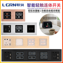 �Ƶ��p�|�_�P����485����e�^�����B�w2.4GС�������Z���������