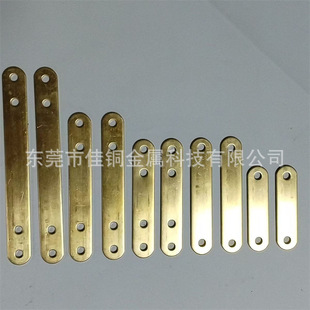 �F؛����H59/H62�~��0.5 0.8 1.0 1.5mm ���~Ƭ �~�AƬ���� �S�~
