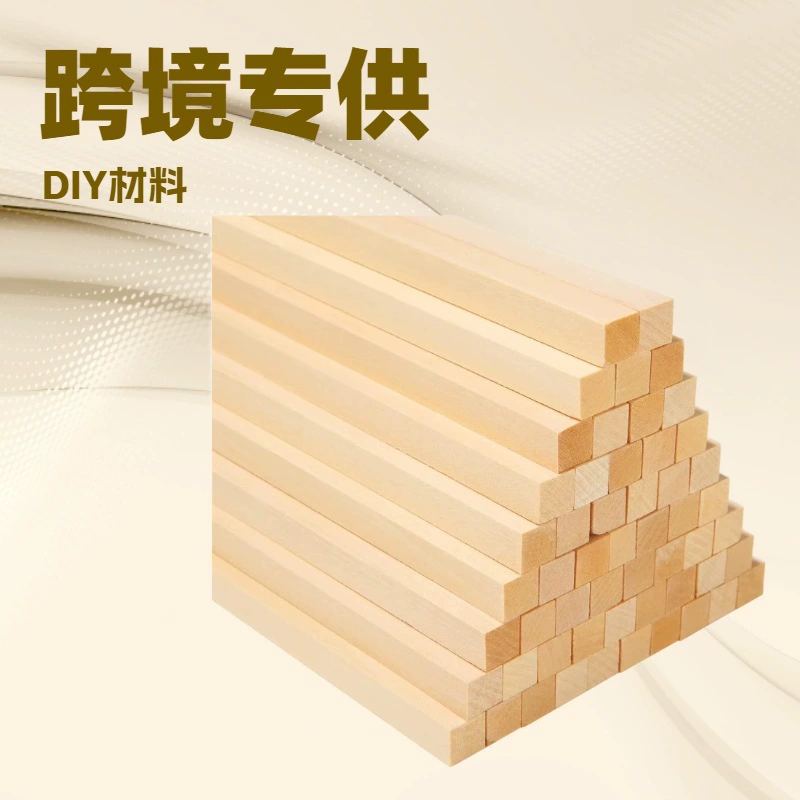 Тонкие липовые рейки для моделей и DIY