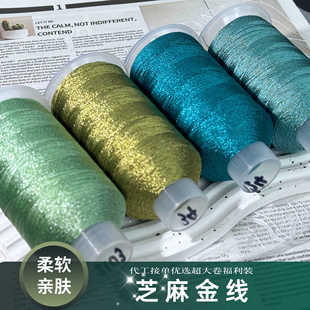 ��֥��𾀡�105�˳������ܛ�H�w���A�Wҫ���K���S�ԃr��֮�x