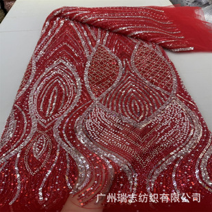 beaded lace���޾W���pɫ�������ϚW���ع��̽��Ж|��Ƭͯ�b�ٽz
