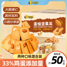 ��؈�㌣�١����������ӈԹ�ܽ�͵�ľ/�����400g/��s50С��