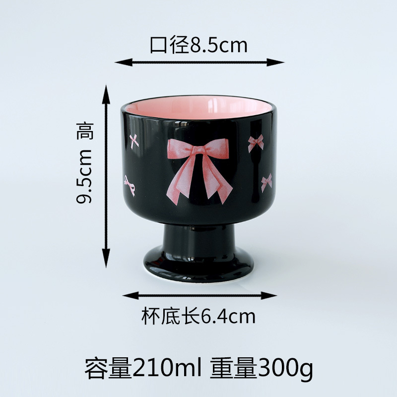 Nicho Zhongins personalidad creativa taza de aroma de cerámica retro taza de café de oficina de alto valor de té de la tarde taza de pies altos