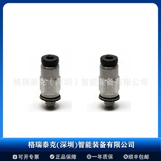 日本PISCO 迷你接头 PC180-M5M-C 碧铄科 匹士克 全新大量现货