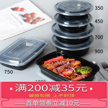 һ�����L���βͺ����u��ʹ����ˮ���мӺ����ώ��w��΢��ʳƷ��
