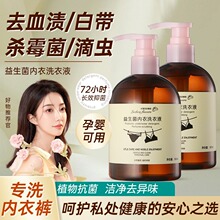 ���t���䱶ޢ����������ϴ��Һϴ��ѝ�坍Һ��ͥ��ϴҺѪ�n�־�Һ