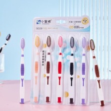 С��؈�Ų�ܛë�������˰��b���ܶ�ˢ�z���z��ˢ5֧�o�l�坍