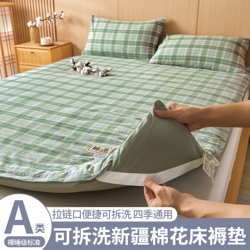 포레스트 그린 [사계절 사용 가능, 탈부착 및 세탁 가능, 면 충전재]