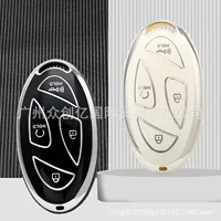 Трансграничный подходит для корейского Hyundai Key Key Ioniq6 новый TPU Key Back Серебряный край защиты мягкой оболочки застежки женщины