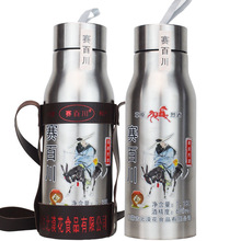 ԭҾɹž1280ml 60ʳƷP䓉ؾƲP䓺J