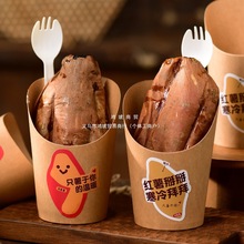 ���T���b��ţƤ�������ӿ��t�������������b���ع����Ӵ����