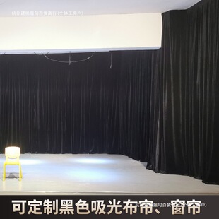 �赸�Һ�ɫ��������z�q��������ɫ��̨Ļ�����zӰֱ���������Ⲽ