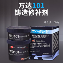 Ϻ_f_WD101TaT칤IFXѼyɳޏ