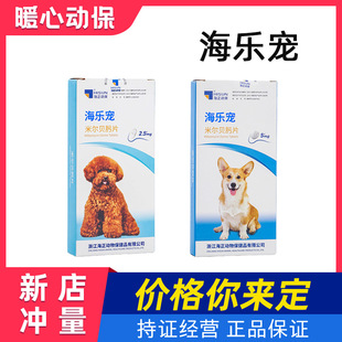 �������נ�ؐ�Ƭ�w����x���ﹷ�Ľz�x�h�x���x���x���\��