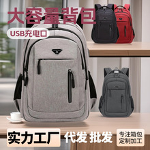 ���e�����ЌW��������Ů�����������p����ɳ��USB�̄���X����