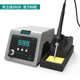 焊台;电烙铁;烙铁头烙铁咀