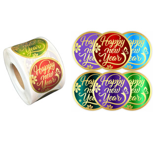 �� �����N�� HAPPY NEW YEAR STICKER �t������N��