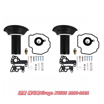 Motorcycle engine and accessories: Inquire for Customization According to - 035