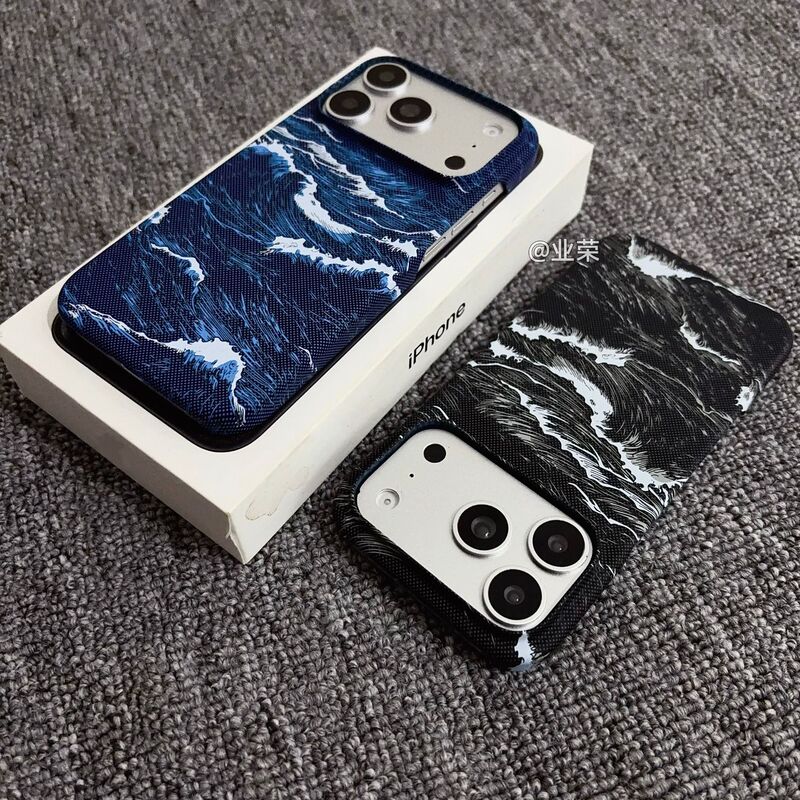 Suitable for Iphone17Pro Kevlar Mobile Phone Case Magnetic Apple 16 Carbon Fiber Pattern Half-Pack Pc Protective Cover