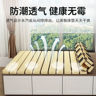 Tatami Bed Frame Solid Wooden Row Frame Mattress Floor Breathable Moisture-proof Bed Board Removable Stacked Pine Bed Rack