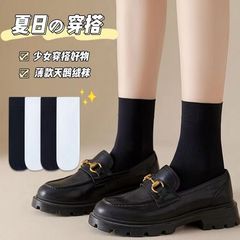 Bingbingbing デリバリー JK 多用途ミッドカーフソックス女性の夏のストッキング白ロングチューブワンピースベルベットシーズン薄い卸売