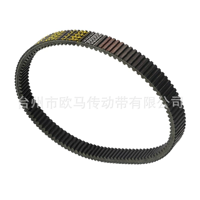 Suitable for Atv Belt