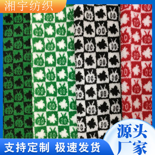 �S��ֱ�N���ë�Ứ�C���� �w�����q ���b����ͯ�bЬ��ë�q����