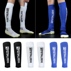 1ペアFSフットボールSOCKSサッカースポーツトレーニングゲームレギンスサッカーソックス