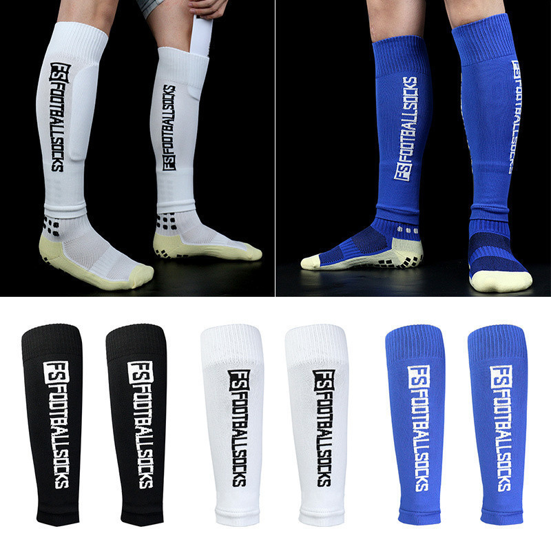 1ペアFSフットボールSOCKSサッカースポーツトレーニングゲームレギンスサッカーソックス|undefined