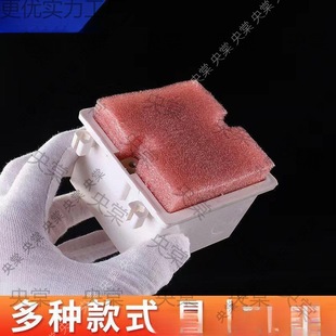 Type 86 Cable Management Box Filled with Foam, Pre-Embedded Cable Management Box Filled with Plug Protection Cover, Flow Stopper, Switch Bottom Box, Leizhu