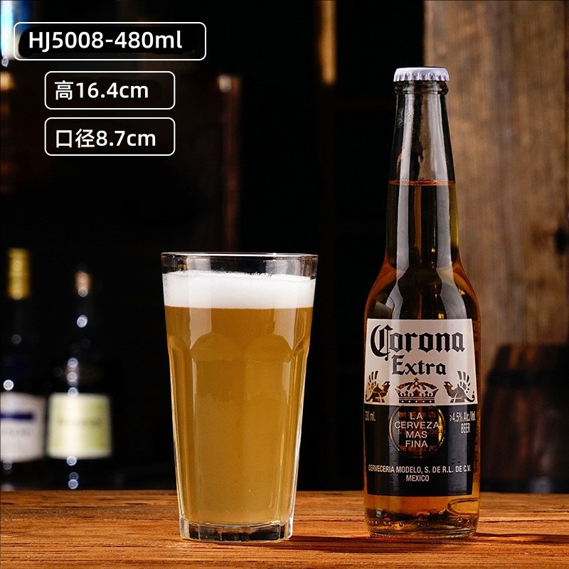 Gran capacidad al por mayor taza de cerveza gruesa taza de jugo taza de bebida taza de cerveza fina conjunto de logotipo impresa