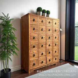 老榆木中式药柜复古中药柜多格抽屉式柜子实木储物柜客厅展示柜
