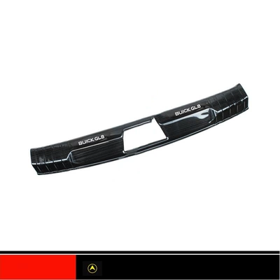 Travel 28t Guard Plate, Dekorativ pedal başlıqları - sku05-652t-black-titanium-black-label-built-in-trunk-guard-1-piece