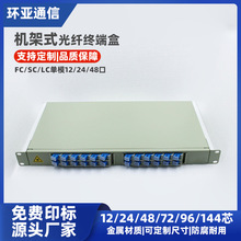 24�ڹ��w�K�˺й��w�侀��1U���|�ɶ���M������Ԫ����w���w��