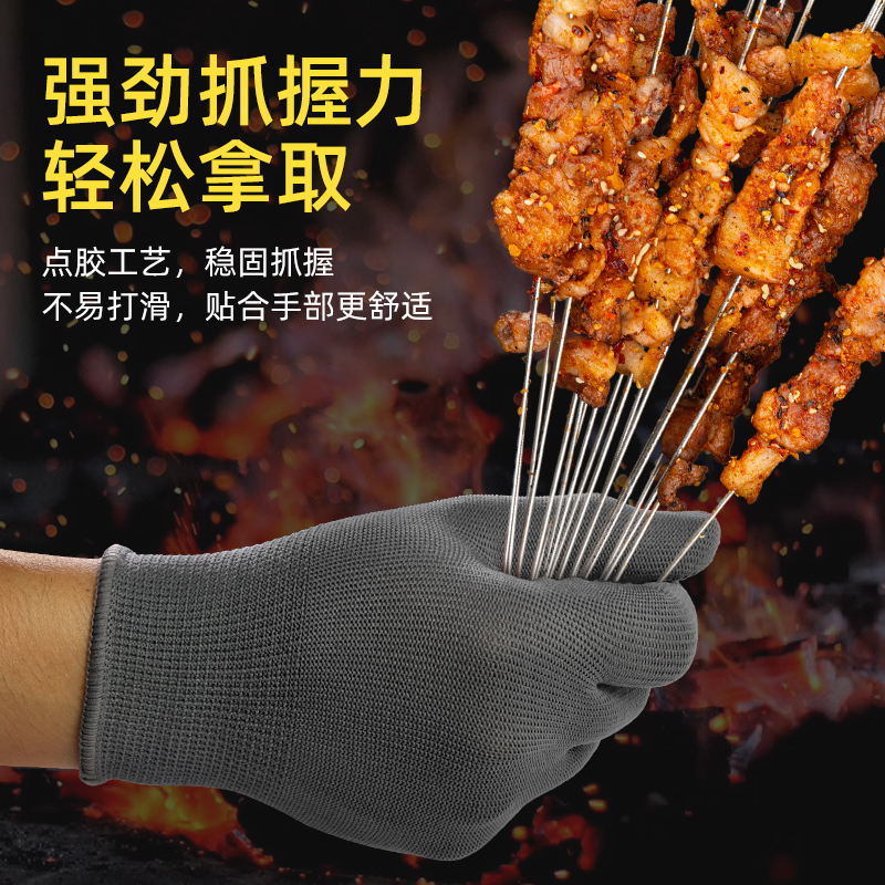 Fang Hua guantes de barbacoa aislamiento térmico a prueba de quemaduras salpicaduras de aceite de cocina ligeros de cinco dedos especiales para el maestro de horneado