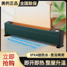 �������_��ȡů������ů�L�C�ů���k����ԡ�ҷ�ˮ����ʡ��ٟ�