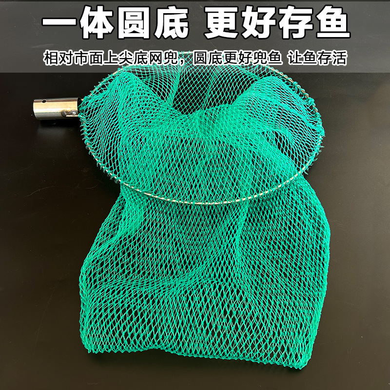 升级6股线抄网头详细图-5-