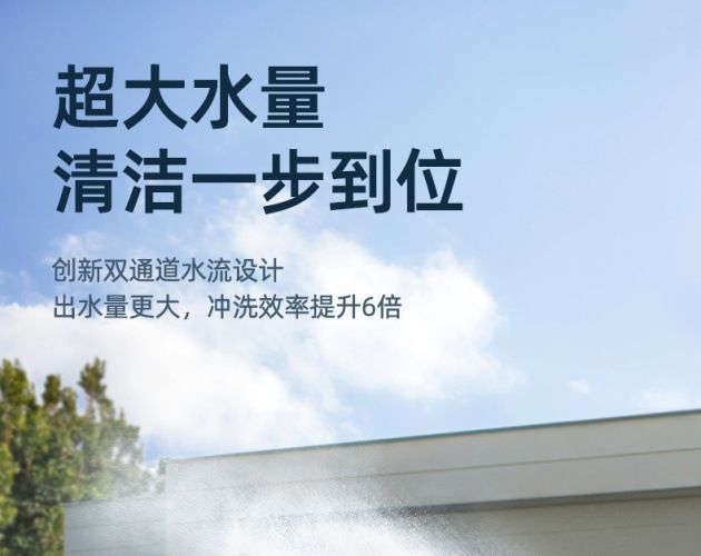 Car washer, super car cleaning tool, lithium battery spray sprayer, magical tool for watering vegetables, high-pressure water gun, brushless new model