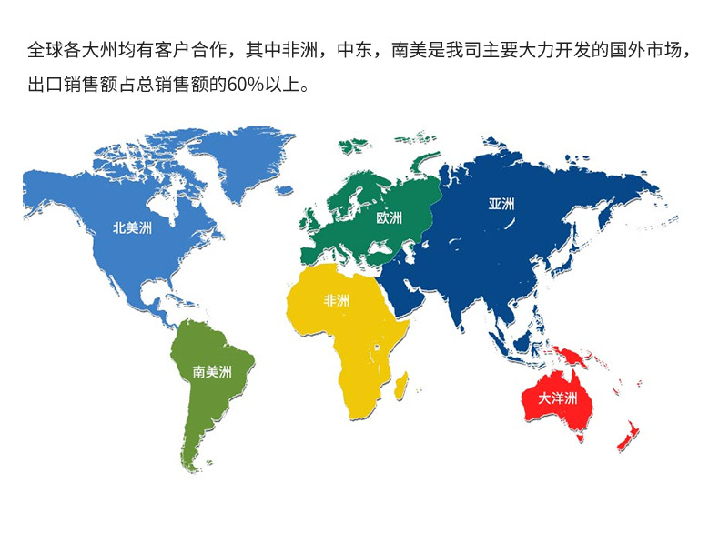修改后的28年版本_23