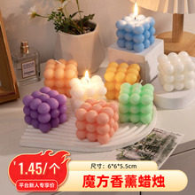 ħ޹ϞT1С߼аֶYҾӔ[Ĕz6*6*5.5cm