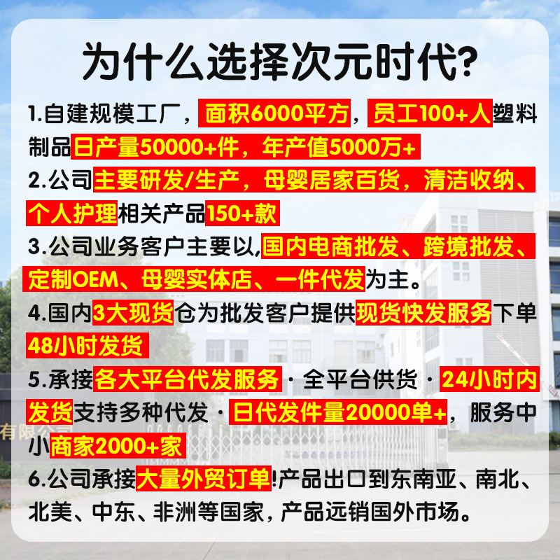 O1CN01Yq64WY2JeKFV2CFcQ_!!2209