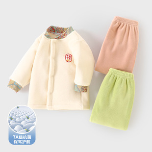 �냺���b����ʽ��Ů������ů�Ӻ�������]؈�qͯ���b