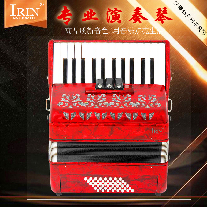 IRIN 26 teclas 48 bajo acordeón estudiante profesional clasificación tocando teclado instrumento selulu acordeón