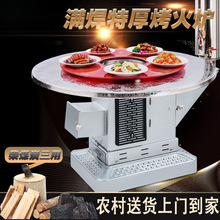 柴煤两用取暖炉室内烧柴烤火炉家用煤炭回风炉农村新款柴火炉工厂